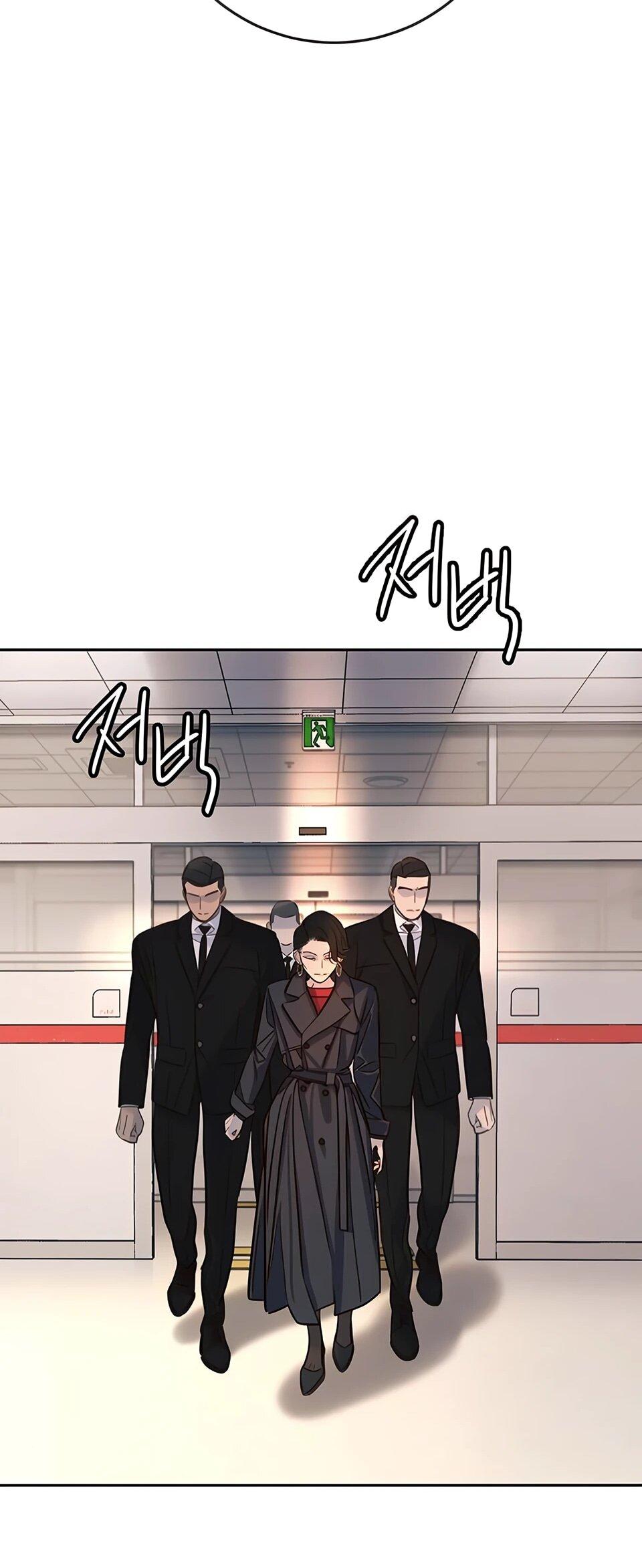 Манга Всеобщая любимица - Глава 34 Страница 70