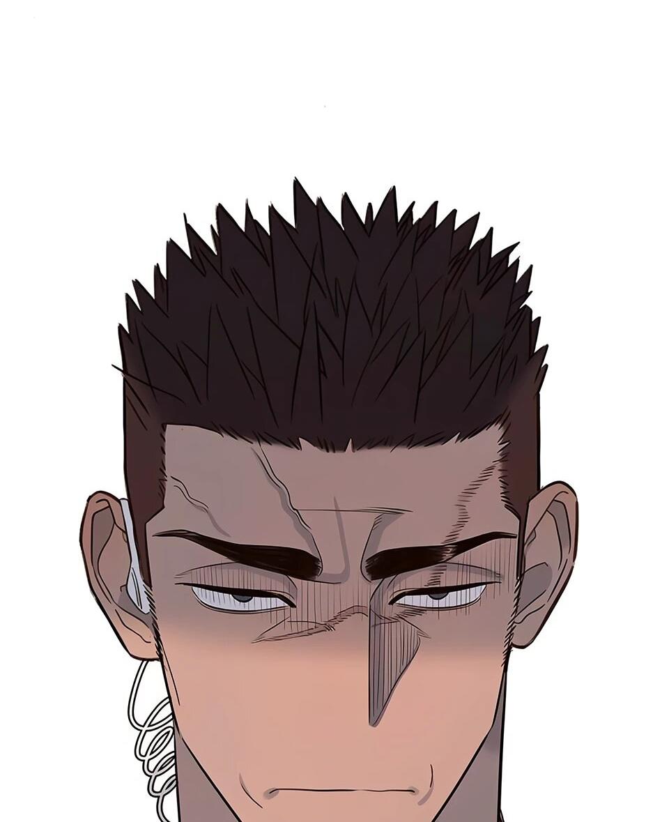 Манга Всеобщая любимица - Глава 33 Страница 75