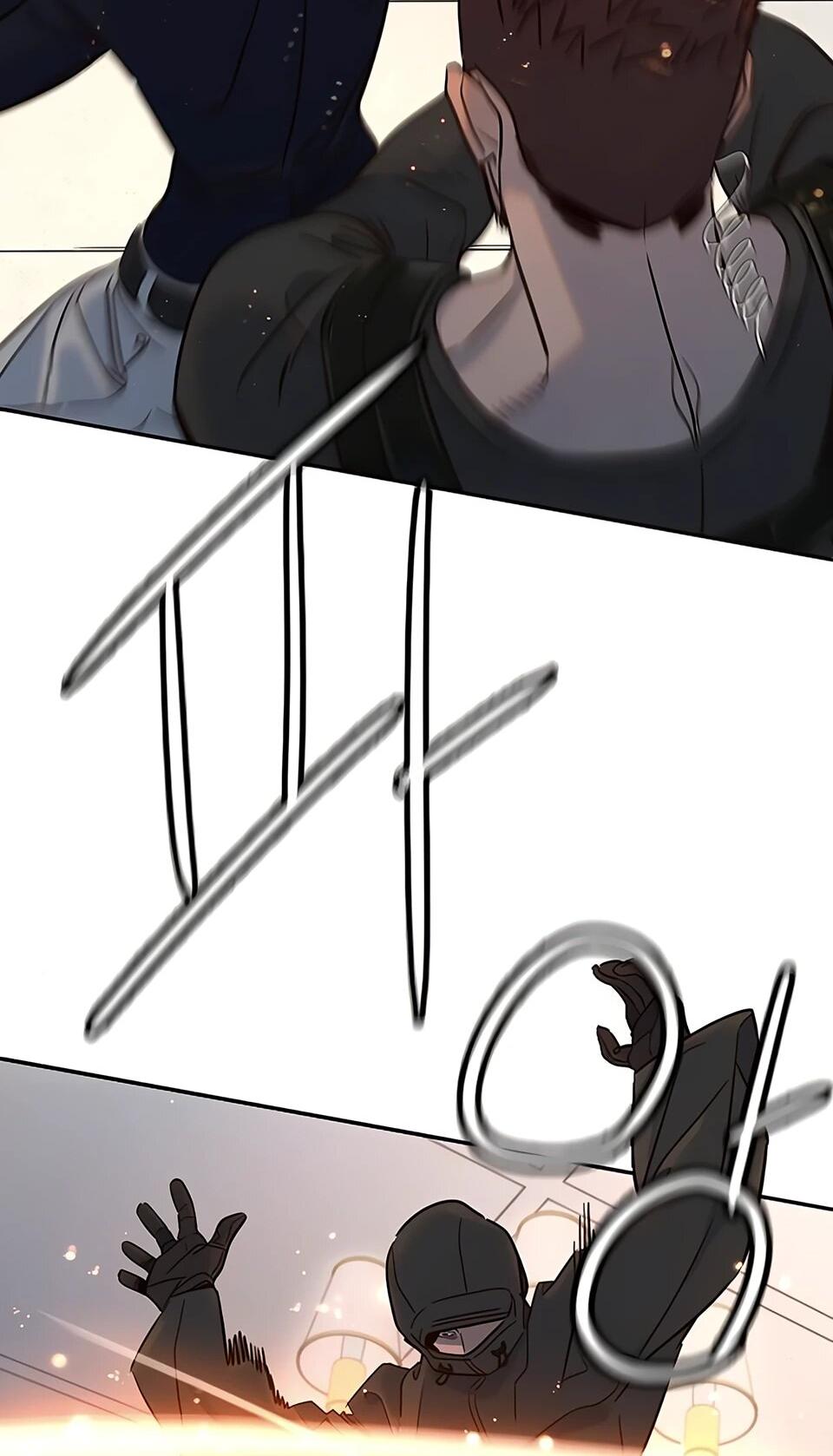 Манга Всеобщая любимица - Глава 33 Страница 4