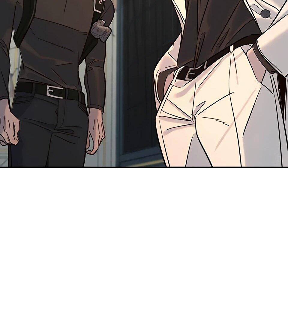 Манга Всеобщая любимица - Глава 33 Страница 70