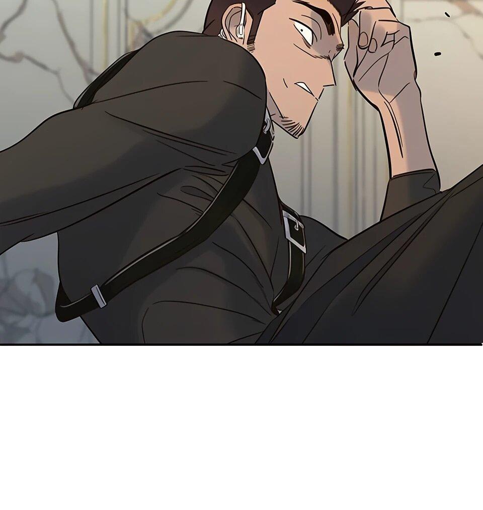 Манга Всеобщая любимица - Глава 33 Страница 43