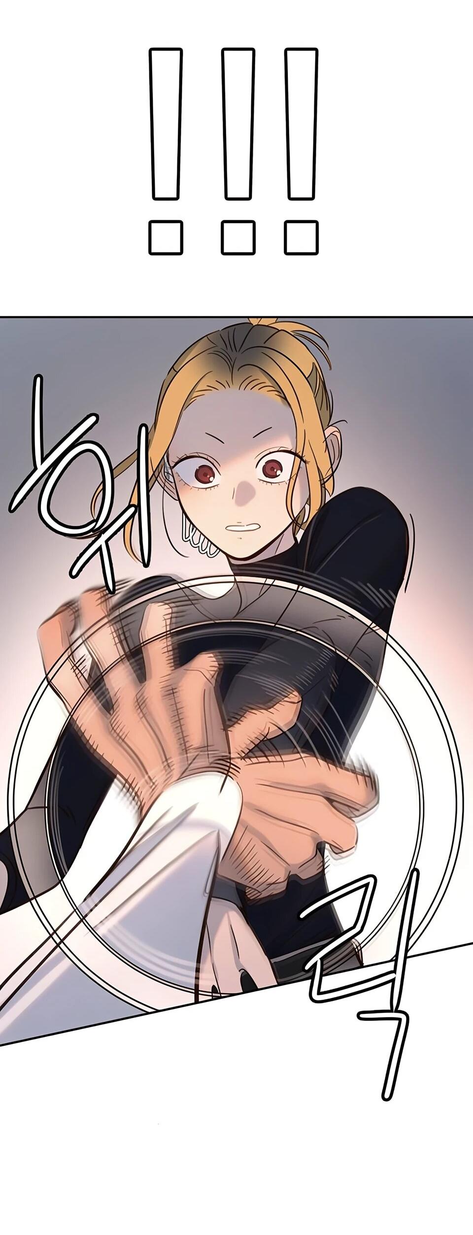 Манга Всеобщая любимица - Глава 33 Страница 37