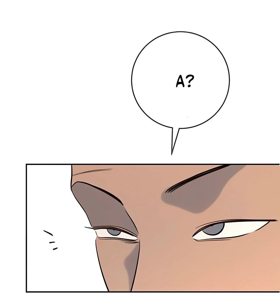 Манга Всеобщая любимица - Глава 33 Страница 46