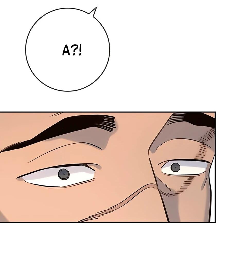 Манга Всеобщая любимица - Глава 33 Страница 47