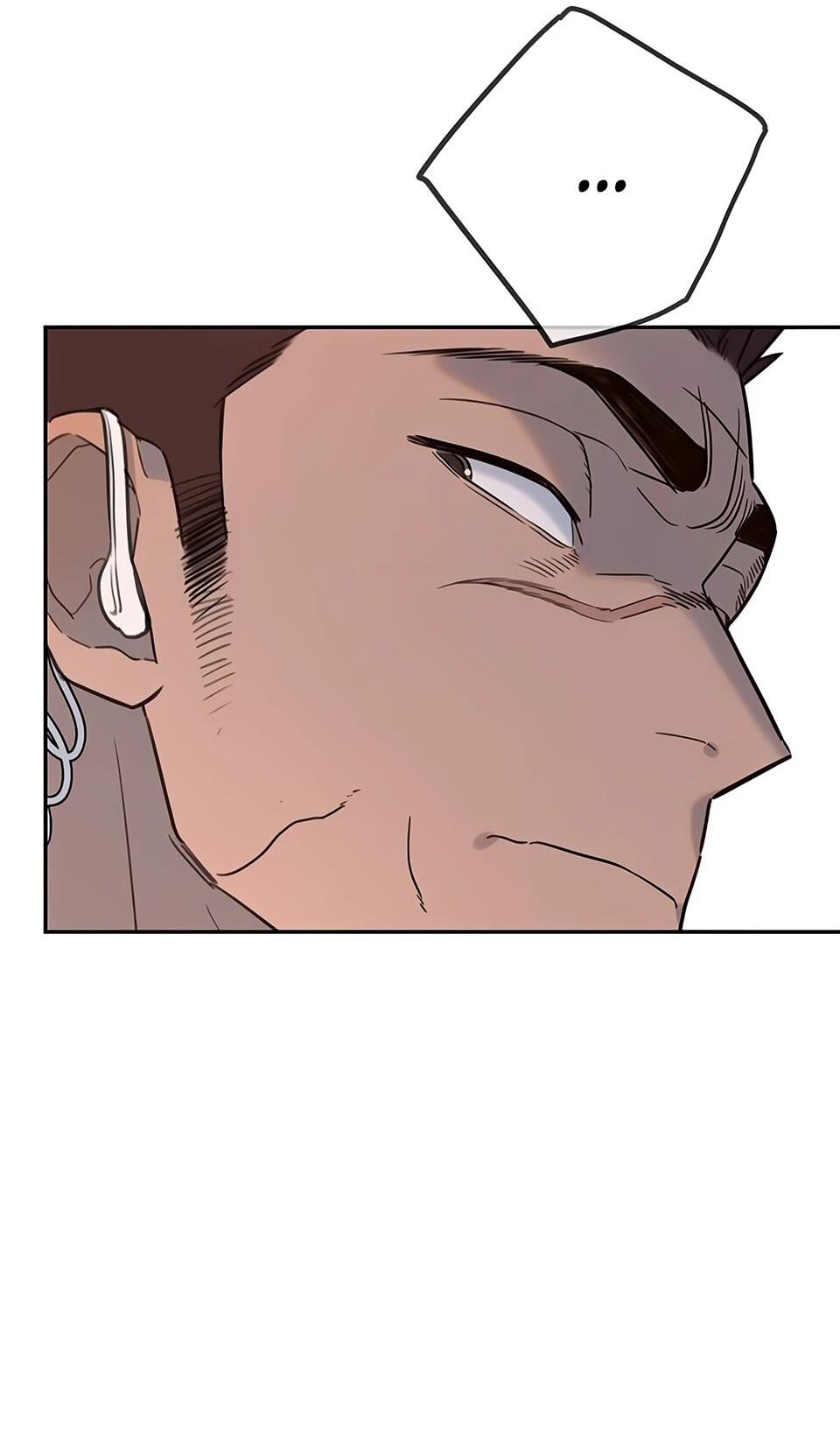 Манга Всеобщая любимица - Глава 33 Страница 82