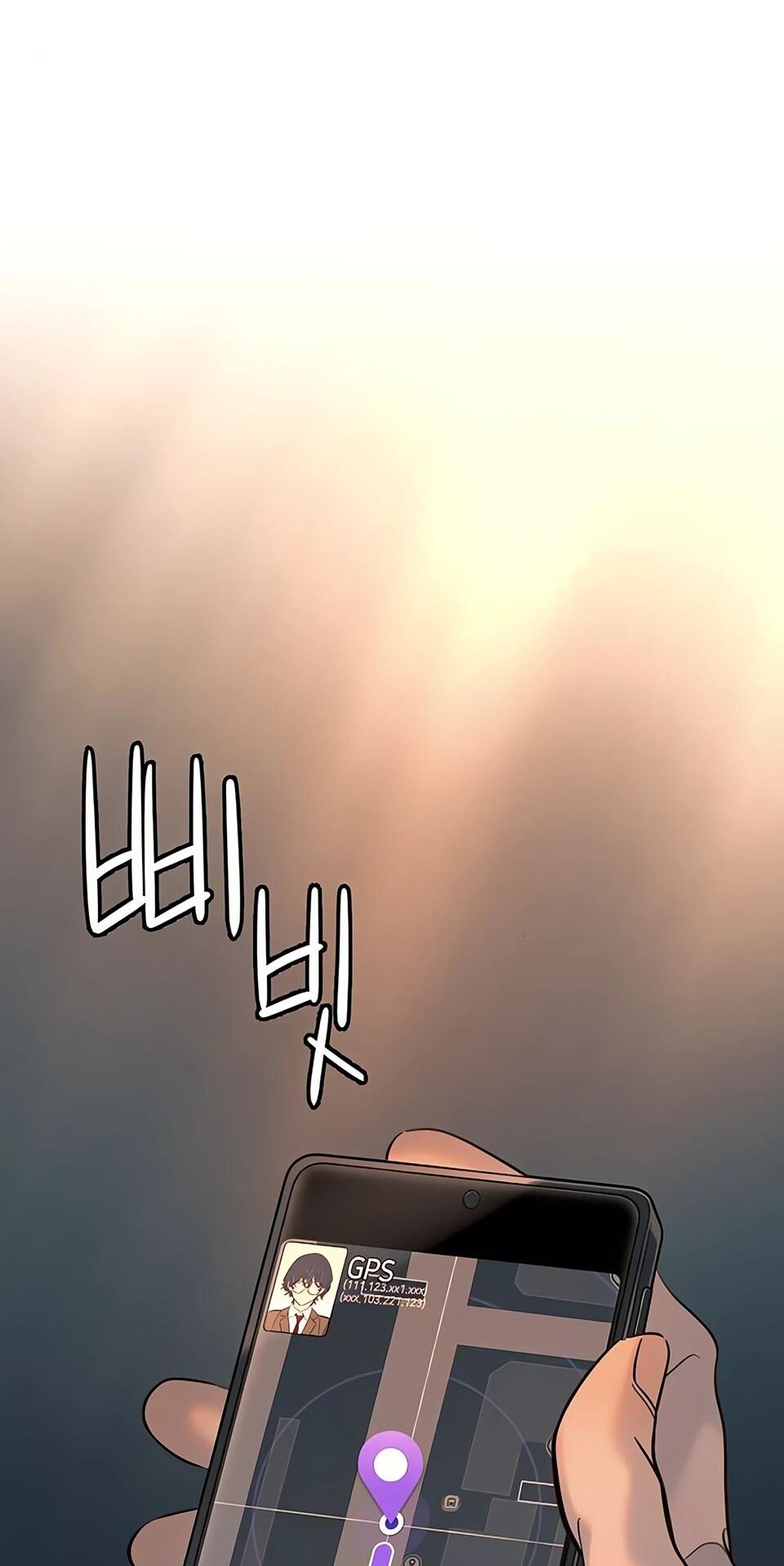 Манга Всеобщая любимица - Глава 33 Страница 102