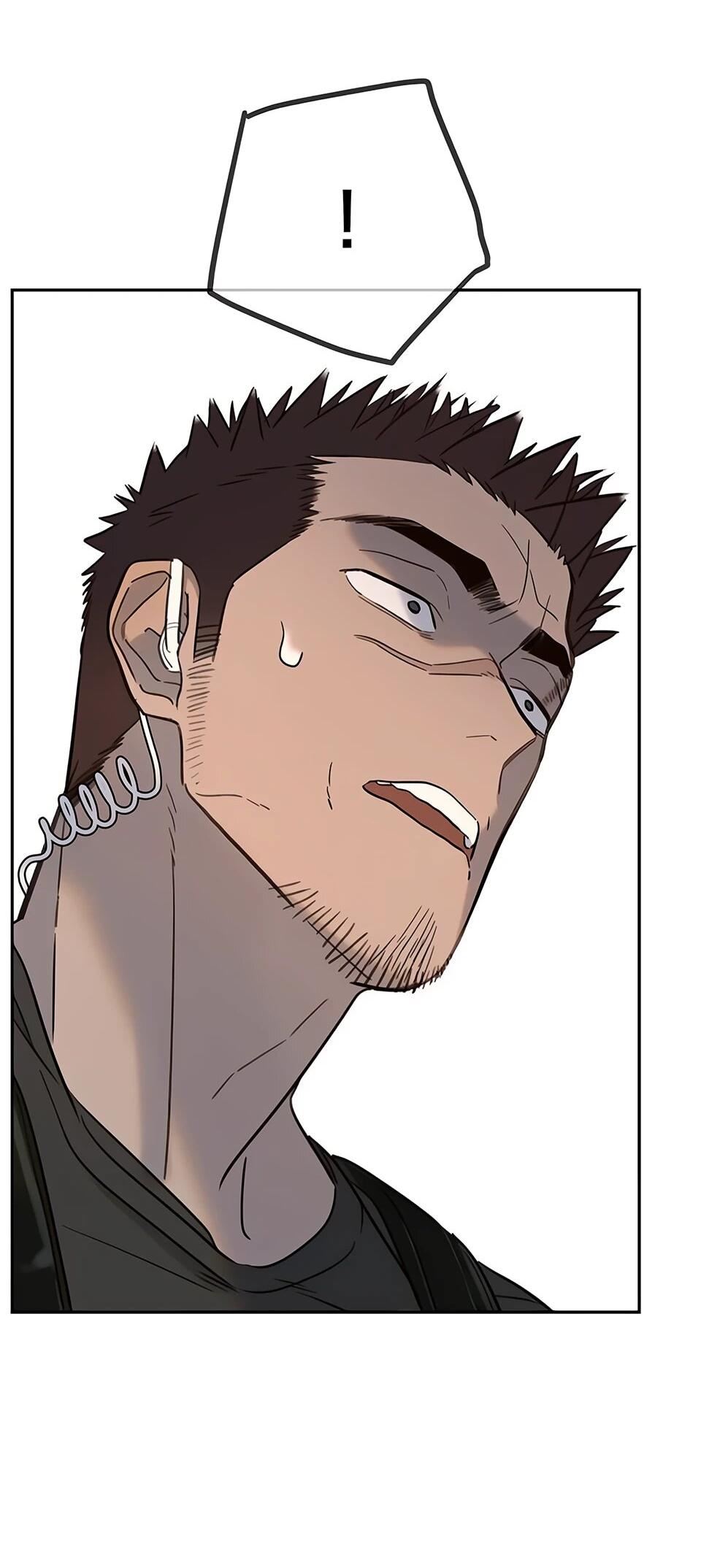 Манга Всеобщая любимица - Глава 33 Страница 58