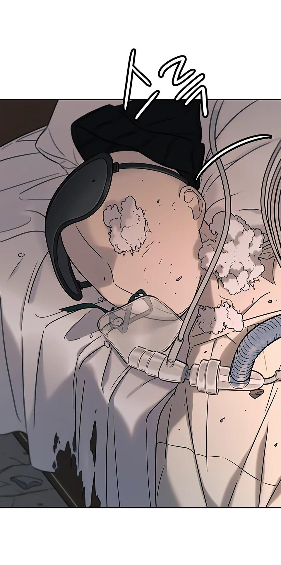 Манга Всеобщая любимица - Глава 33 Страница 29