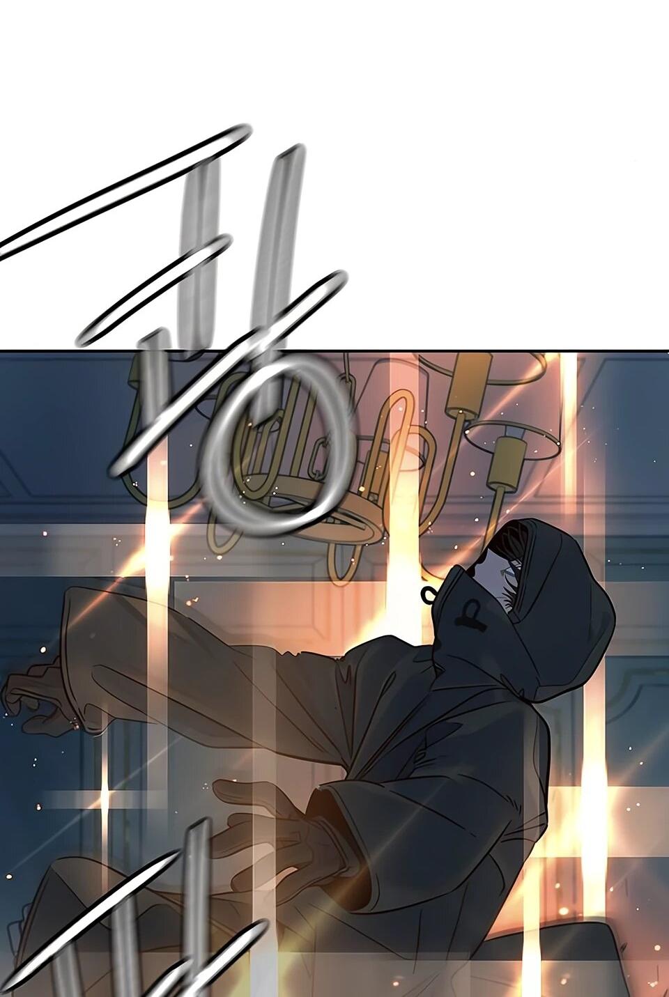 Манга Всеобщая любимица - Глава 33 Страница 7