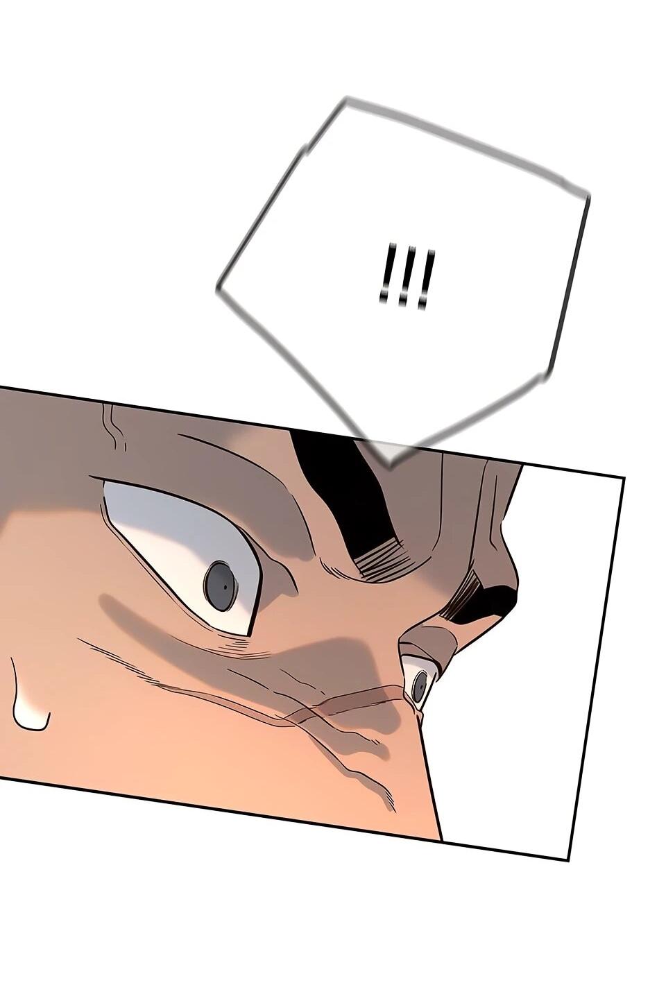 Манга Всеобщая любимица - Глава 32 Страница 69