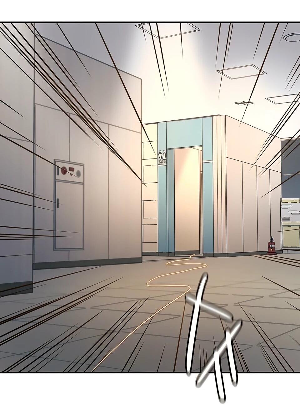 Манга Всеобщая любимица - Глава 32 Страница 64