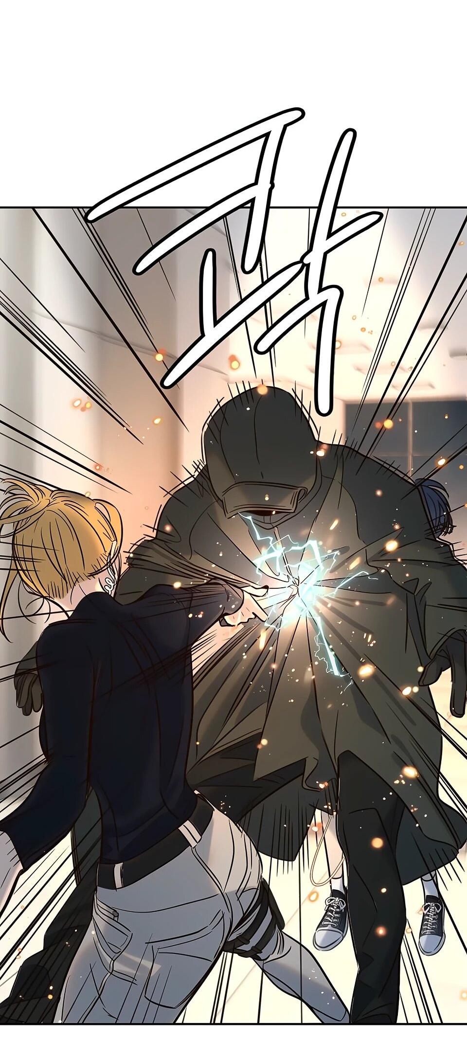 Манга Всеобщая любимица - Глава 32 Страница 74