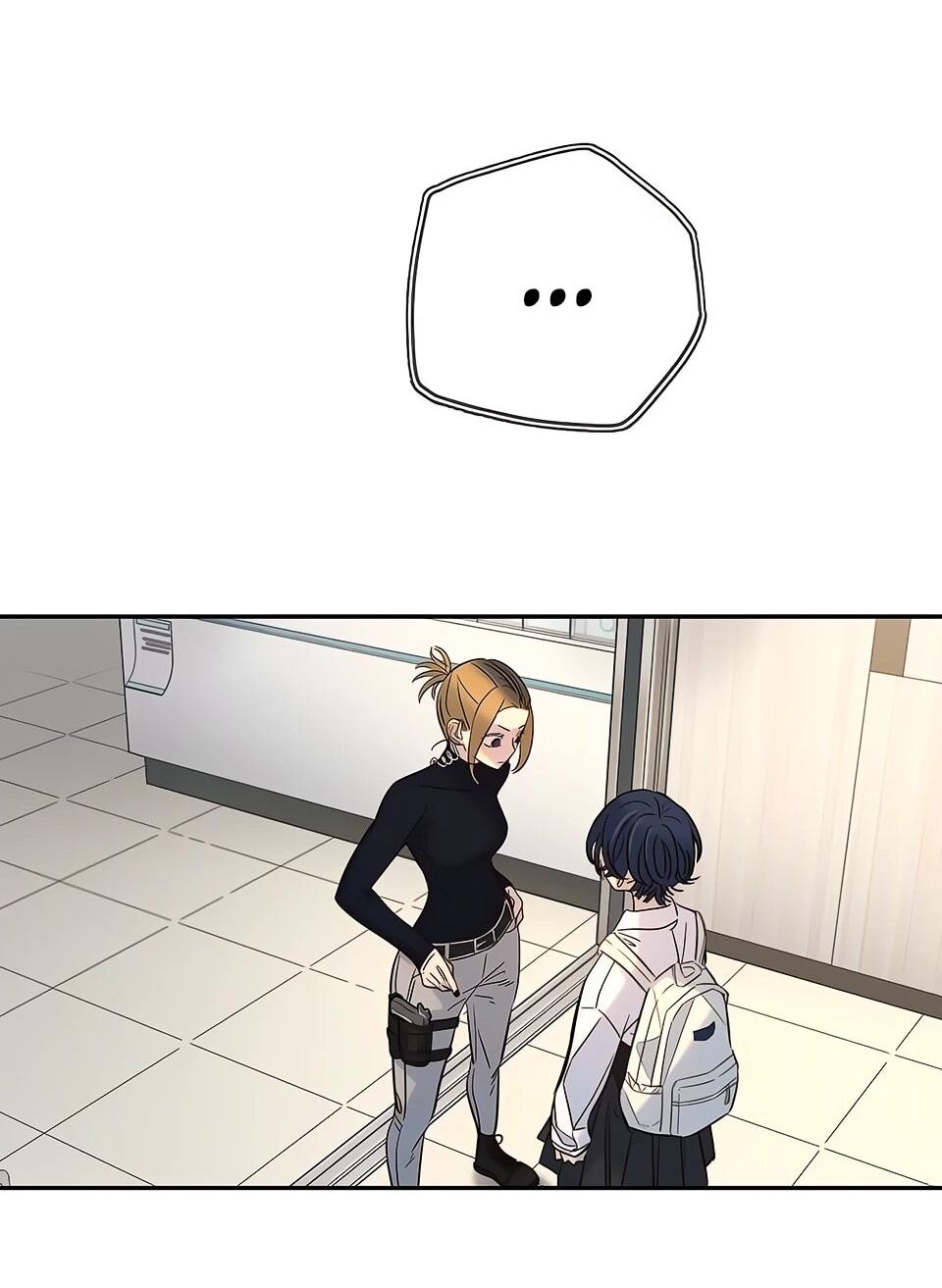 Манга Всеобщая любимица - Глава 32 Страница 34