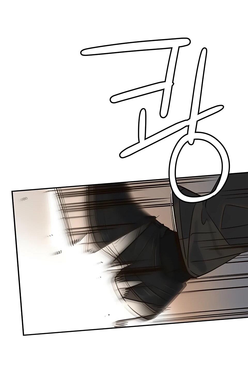 Манга Всеобщая любимица - Глава 32 Страница 86