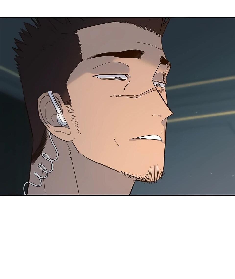 Манга Всеобщая любимица - Глава 32 Страница 33