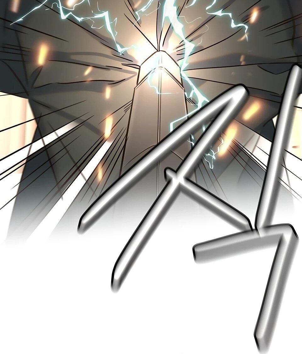 Манга Всеобщая любимица - Глава 32 Страница 76