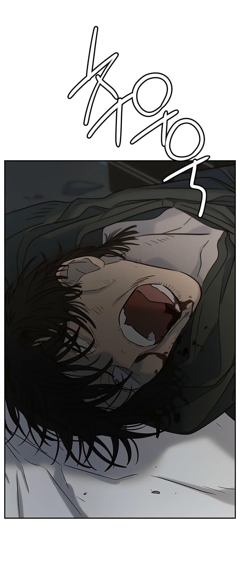 Манга Всеобщая любимица - Глава 32 Страница 97