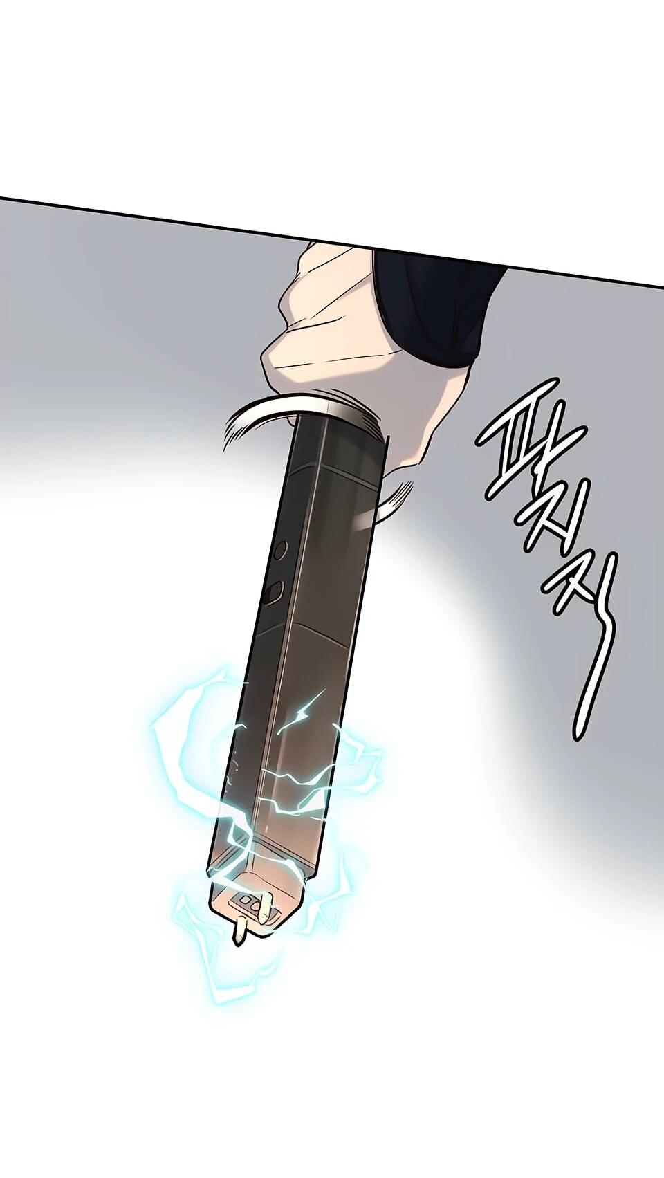 Манга Всеобщая любимица - Глава 32 Страница 73