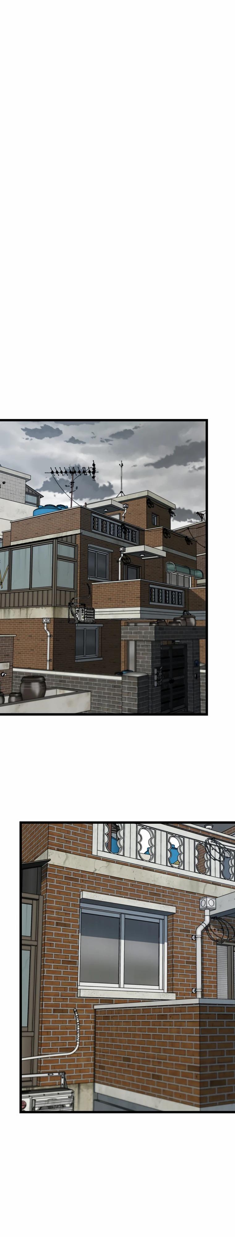 Манга Зомби не кусают меня - Глава 48 Страница 20