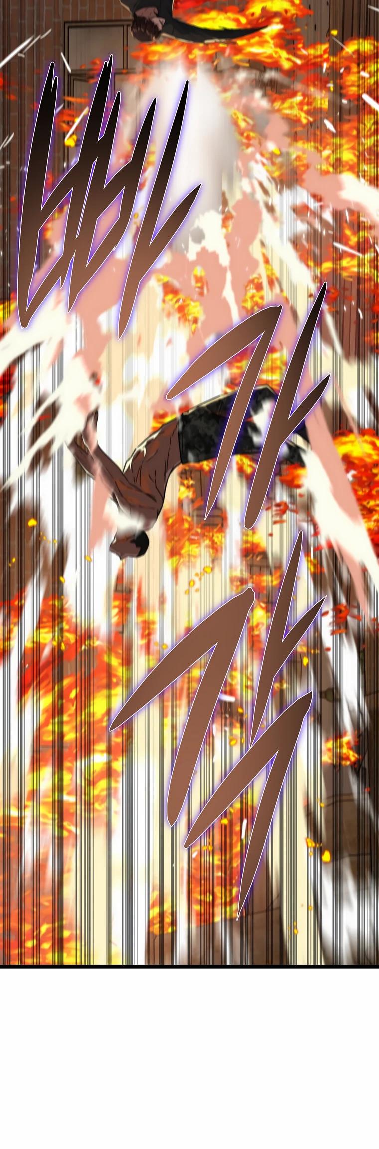 Манга Зомби не кусают меня - Глава 44 Страница 5