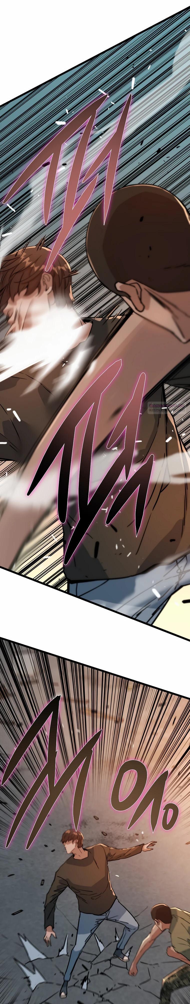 Манга Зомби не кусают меня - Глава 42 Страница 26