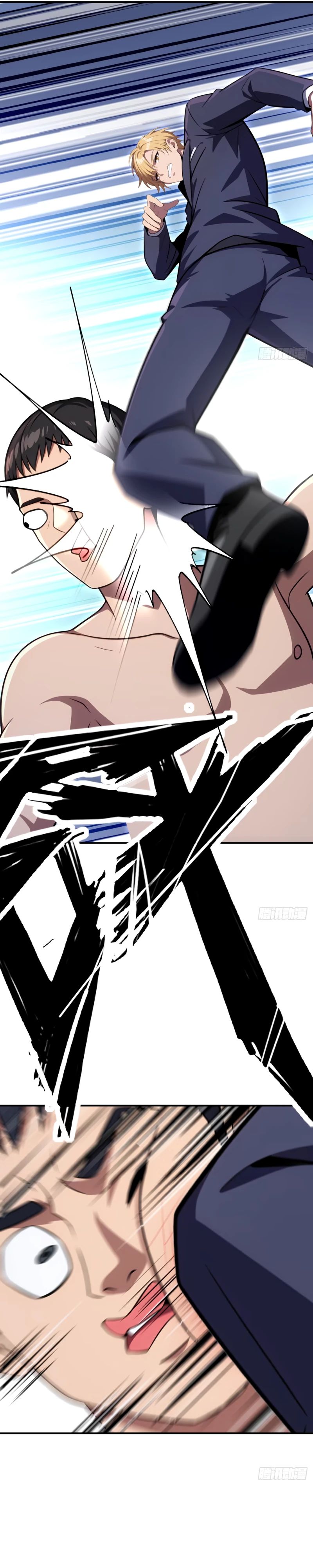 Манга Абсолютная система богатства - Глава 72 Страница 19