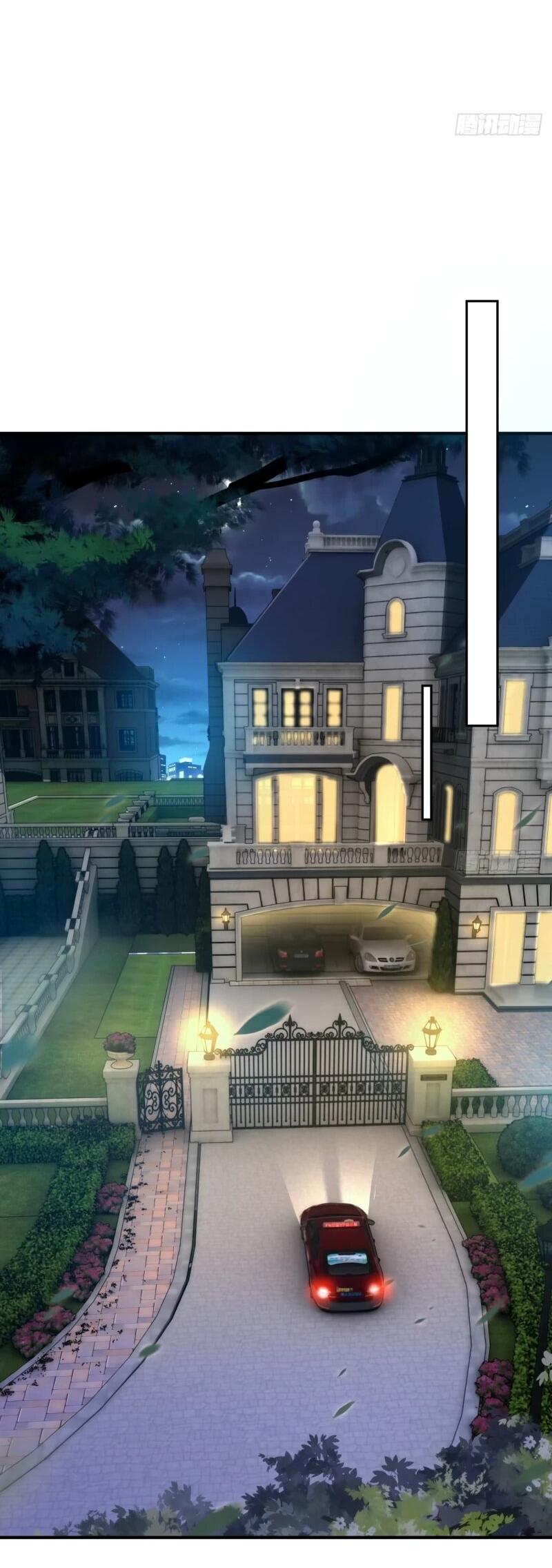 Манга Абсолютная система богатства - Глава 73 Страница 38