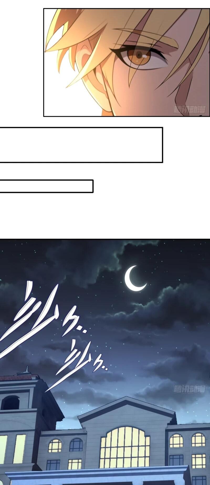 Манга Абсолютная система богатства - Глава 73 Страница 5