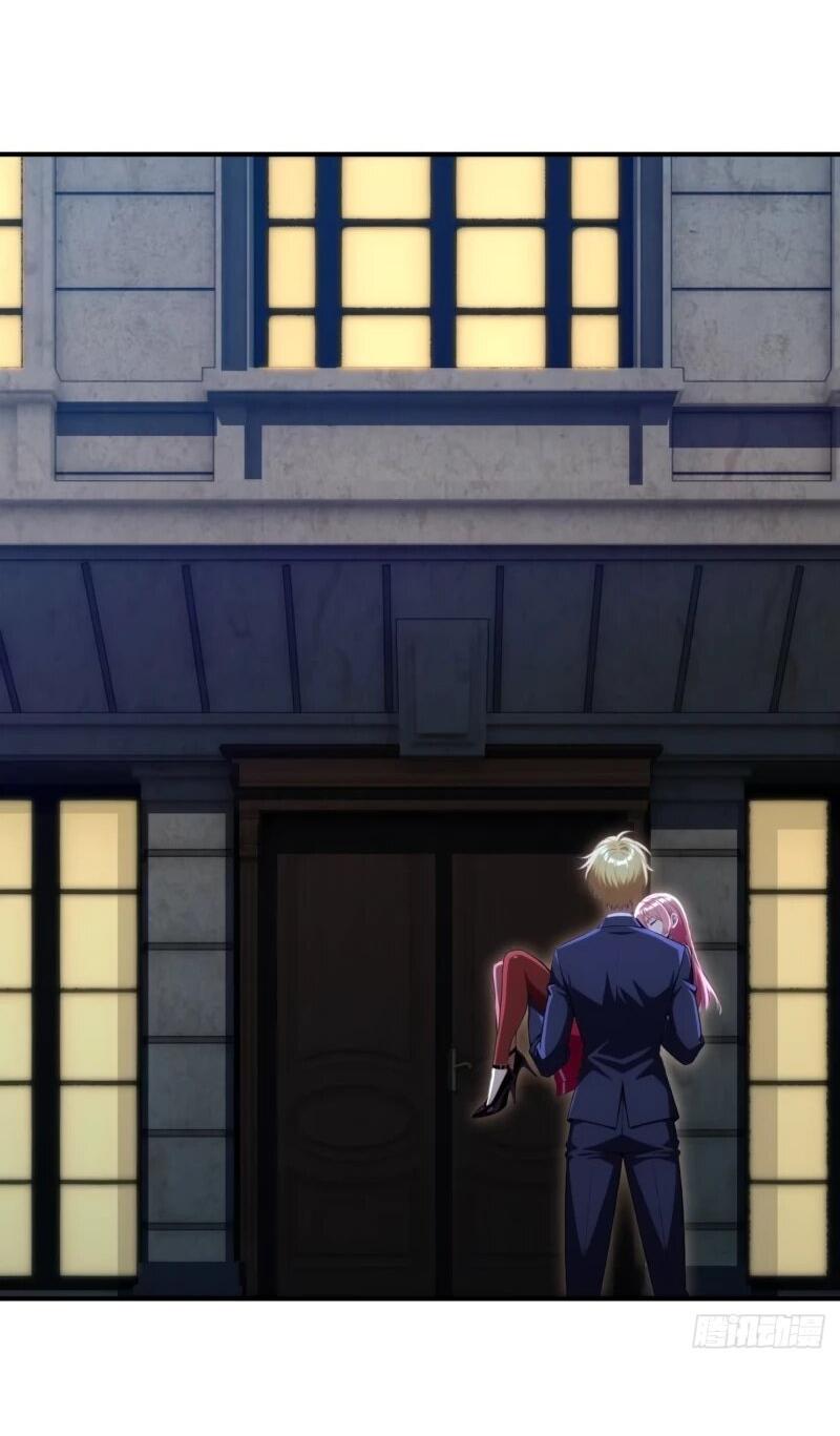 Манга Абсолютная система богатства - Глава 73 Страница 42