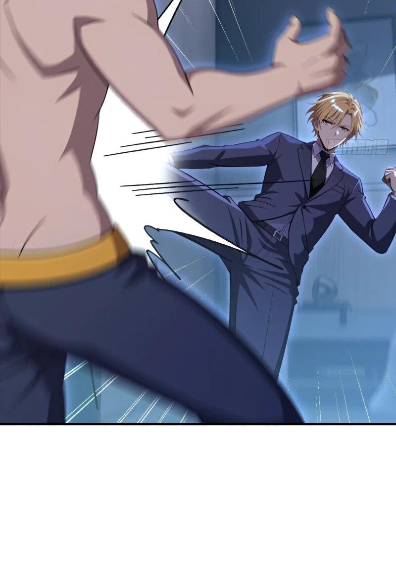 Манга Абсолютная система богатства - Глава 73 Страница 22