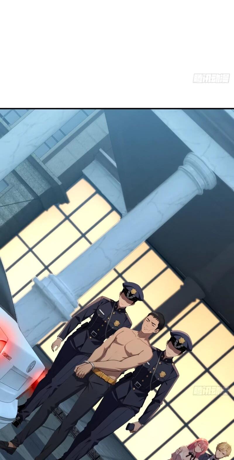 Манга Абсолютная система богатства - Глава 73 Страница 33