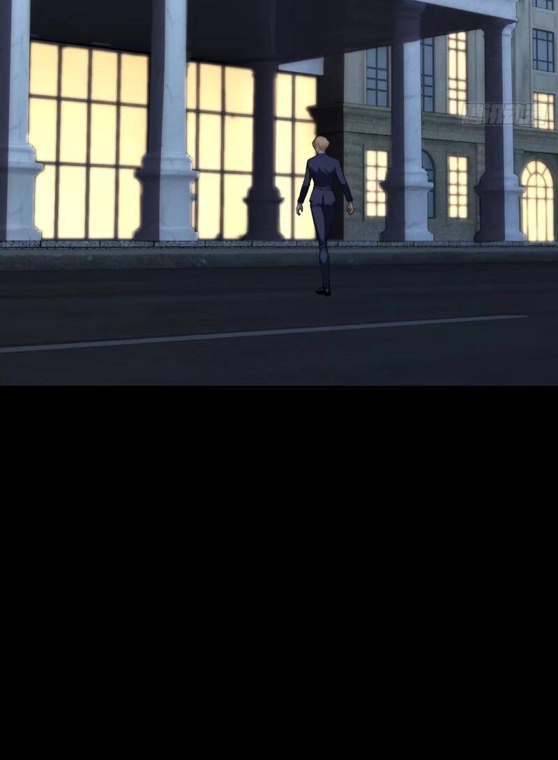 Манга Абсолютная система богатства - Глава 73 Страница 28