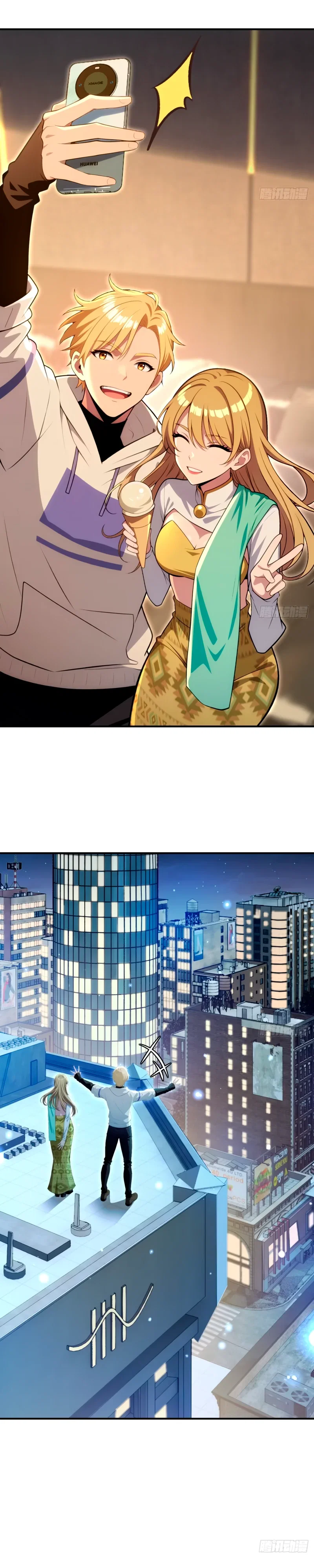 Манга Абсолютная система богатства - Глава 77 Страница 16