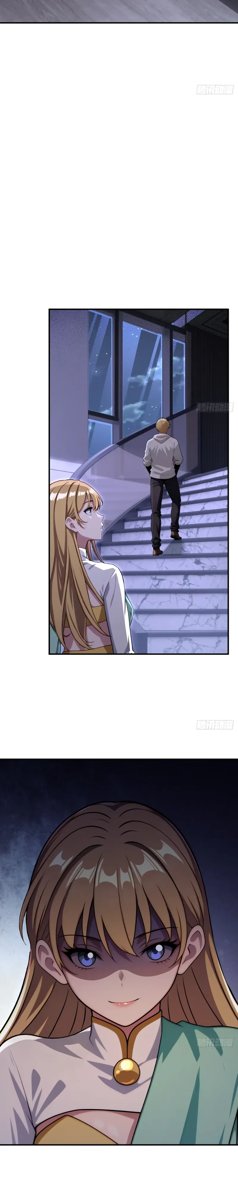 Манга Абсолютная система богатства - Глава 78 Страница 2