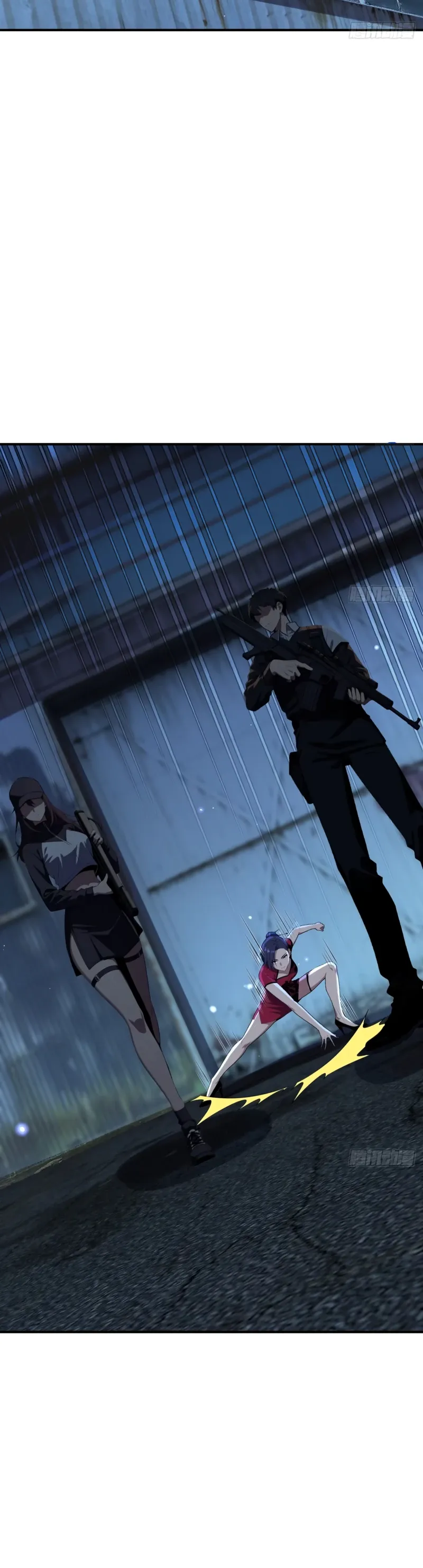 Манга Абсолютная система богатства - Глава 78 Страница 22