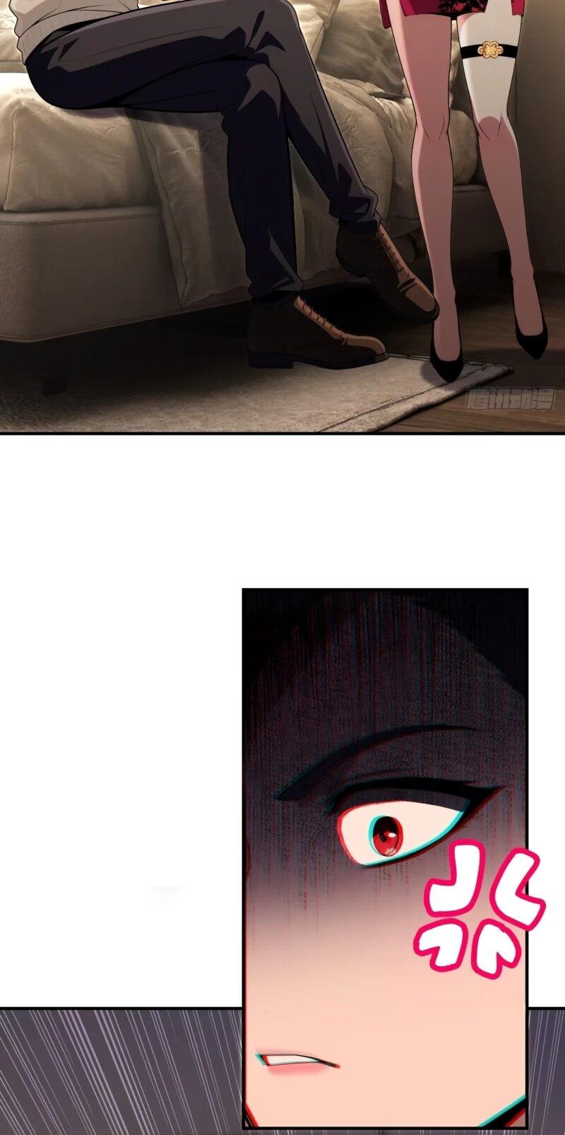 Манга Абсолютная система богатства - Глава 79 Страница 46