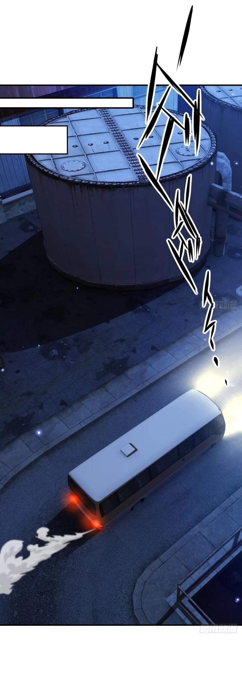 Манга Абсолютная система богатства - Глава 79 Страница 2