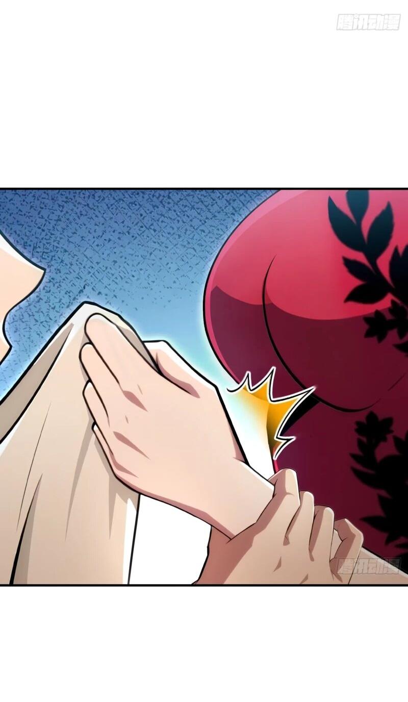 Манга Абсолютная система богатства - Глава 79 Страница 49