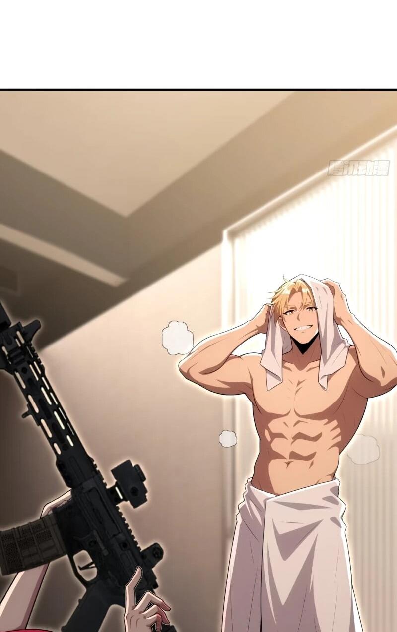 Манга Абсолютная система богатства - Глава 80 Страница 35