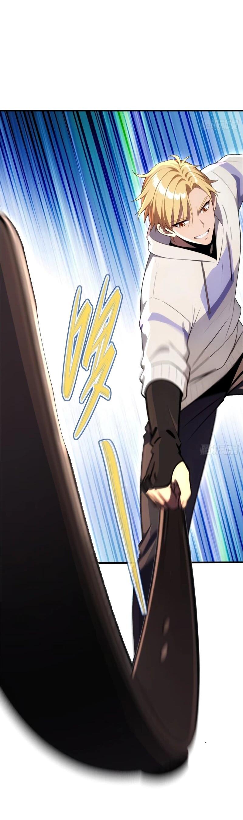 Манга Абсолютная система богатства - Глава 80 Страница 19