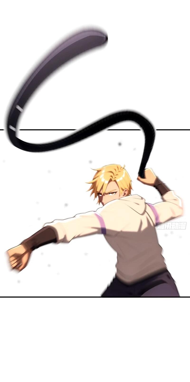 Манга Абсолютная система богатства - Глава 80 Страница 18