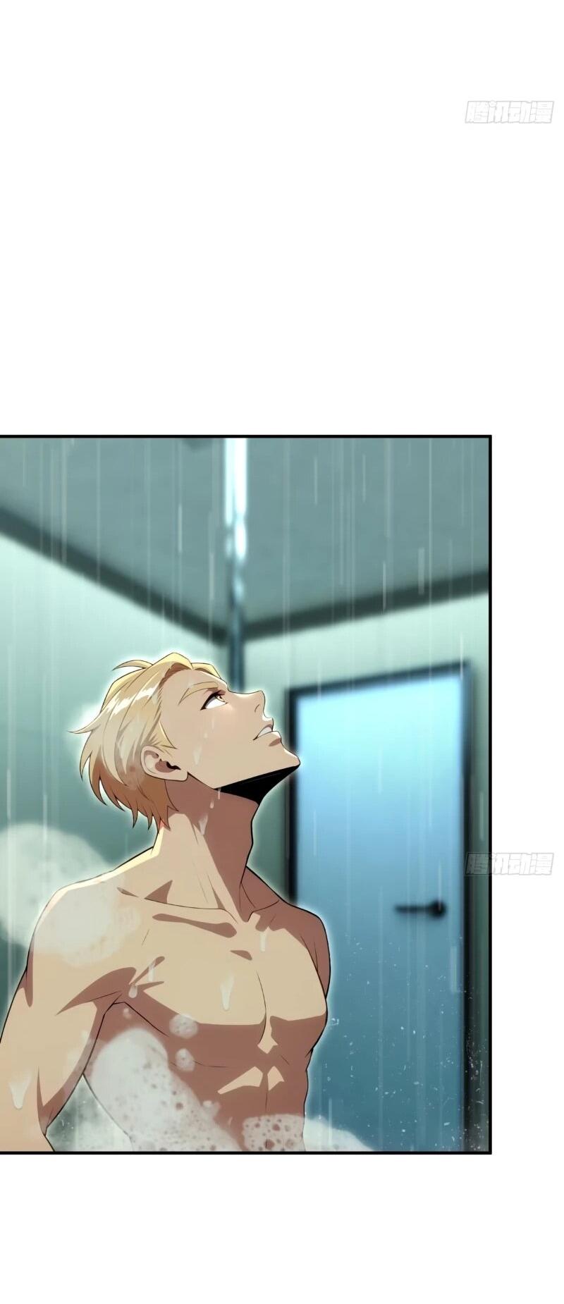 Манга Абсолютная система богатства - Глава 80 Страница 33