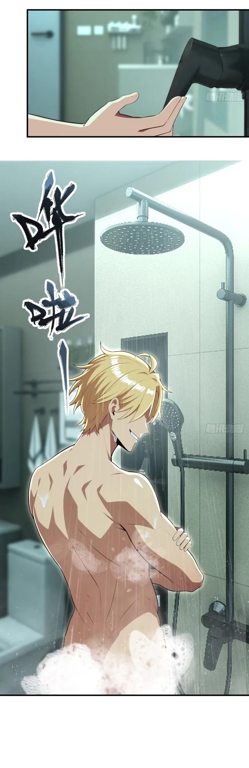 Манга Абсолютная система богатства - Глава 80 Страница 31