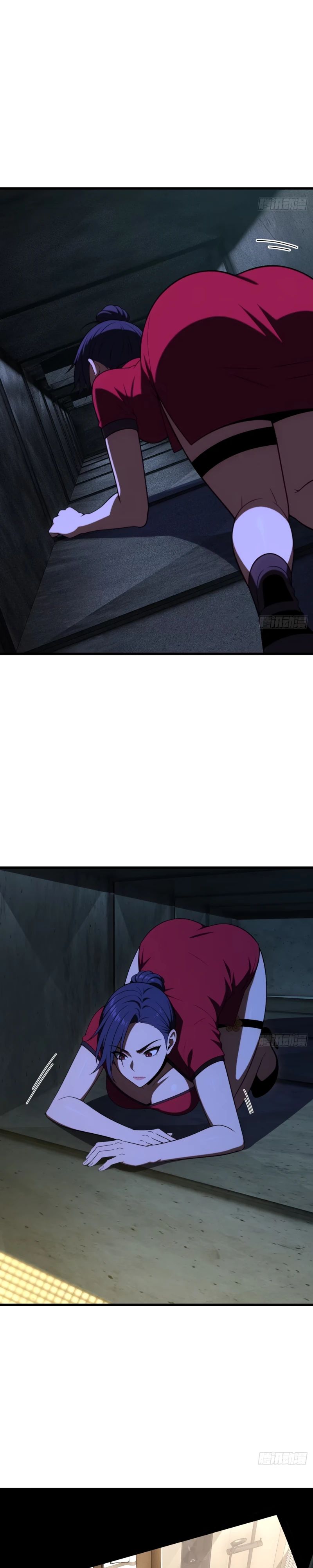 Манга Абсолютная система богатства - Глава 62 Страница 15