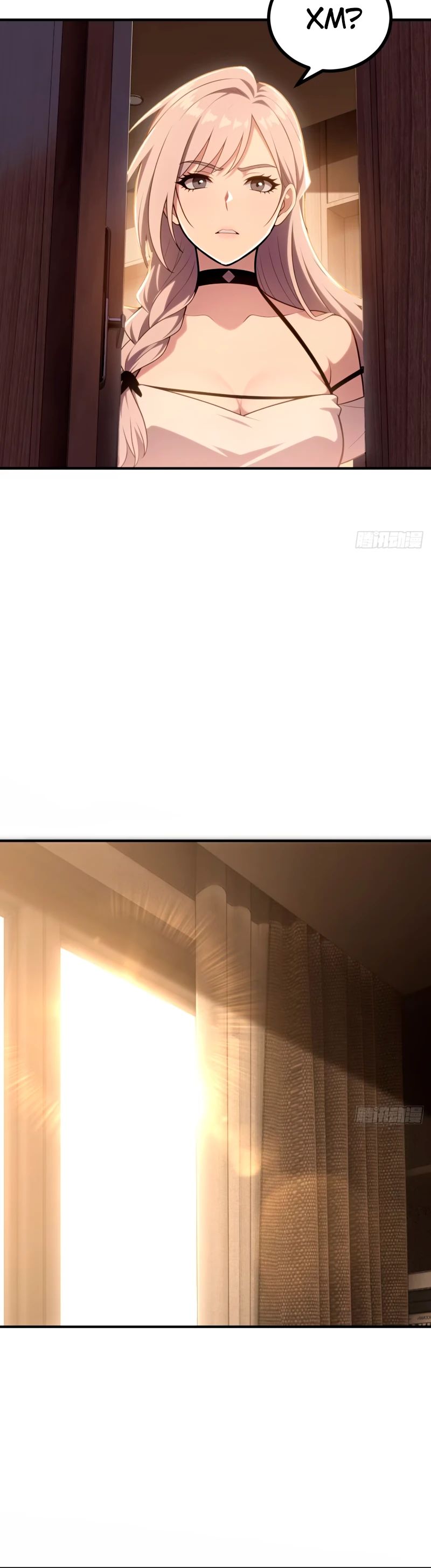 Манга Абсолютная система богатства - Глава 66 Страница 10