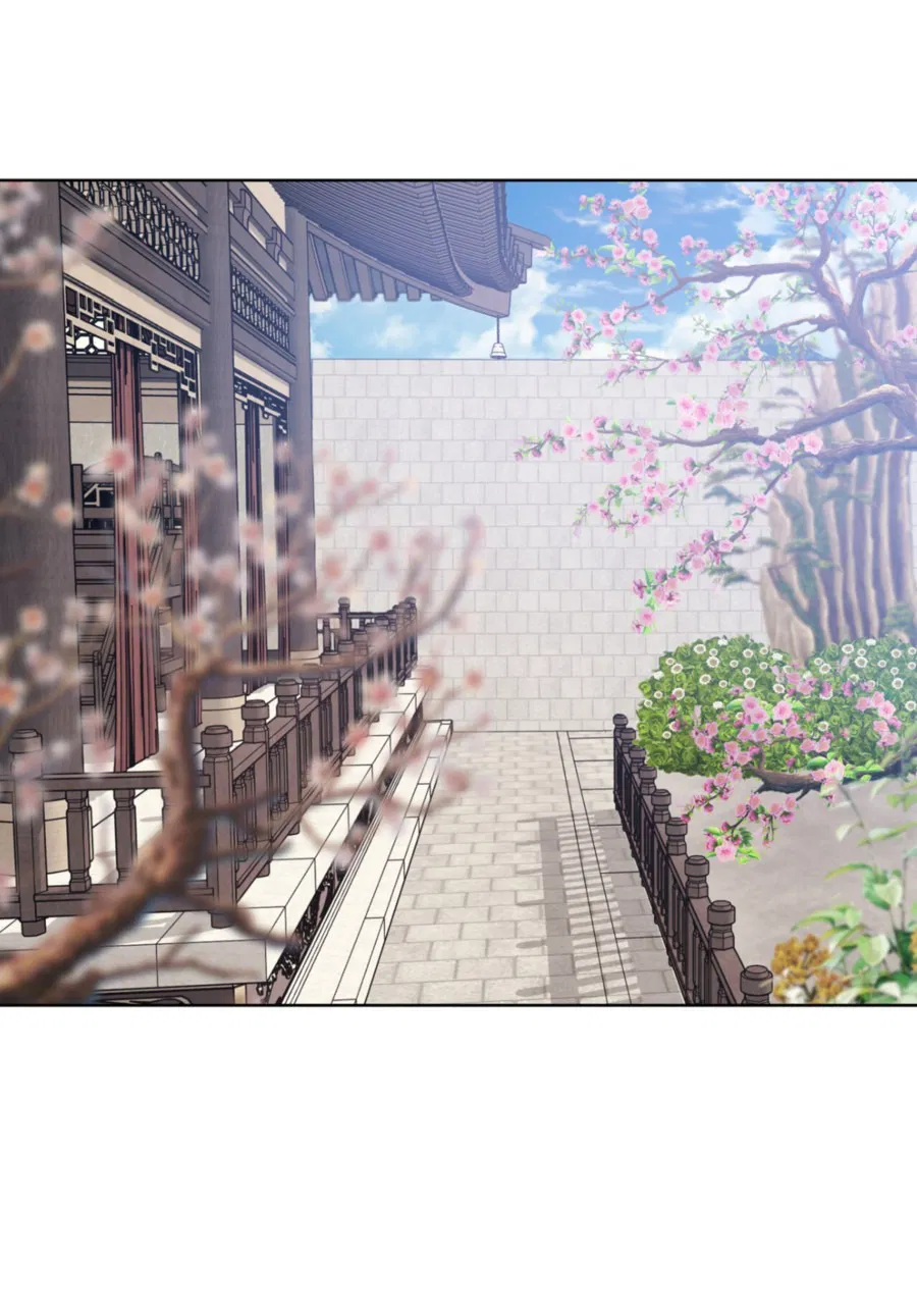 Манга Страстное влечение: Рага - Глава 22 Страница 2