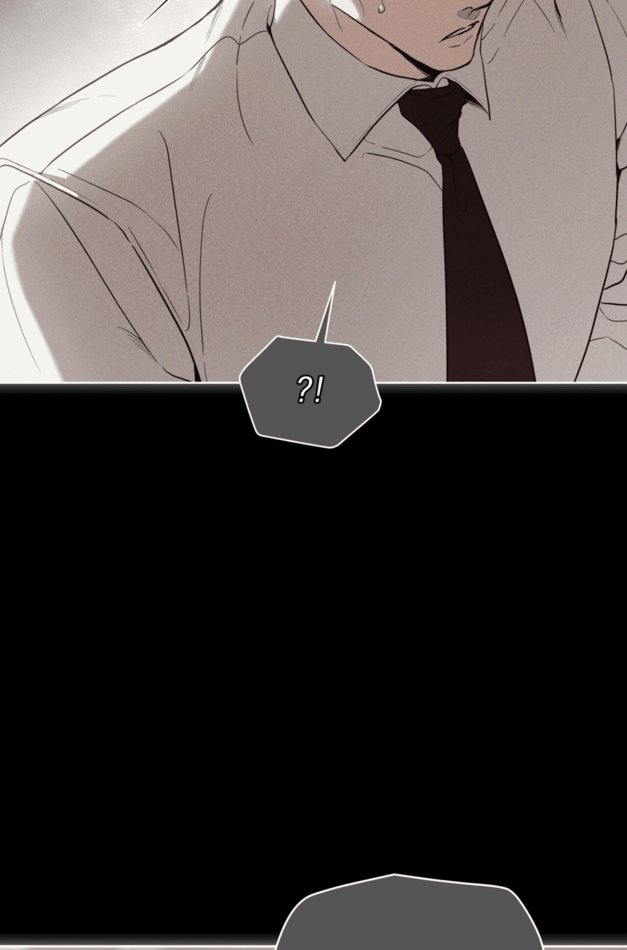 Манга Страстное влечение: Рага - Глава 23 Страница 16