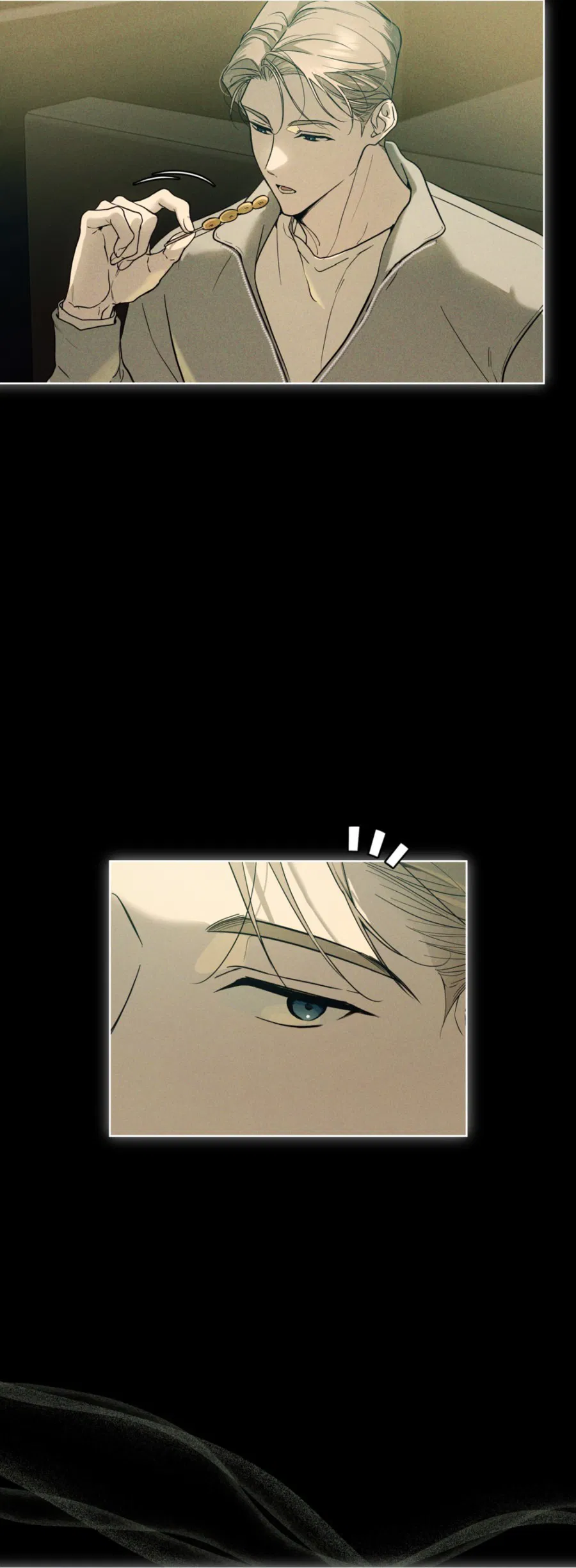 Манга Страстное влечение: Рага - Глава 24 Страница 42