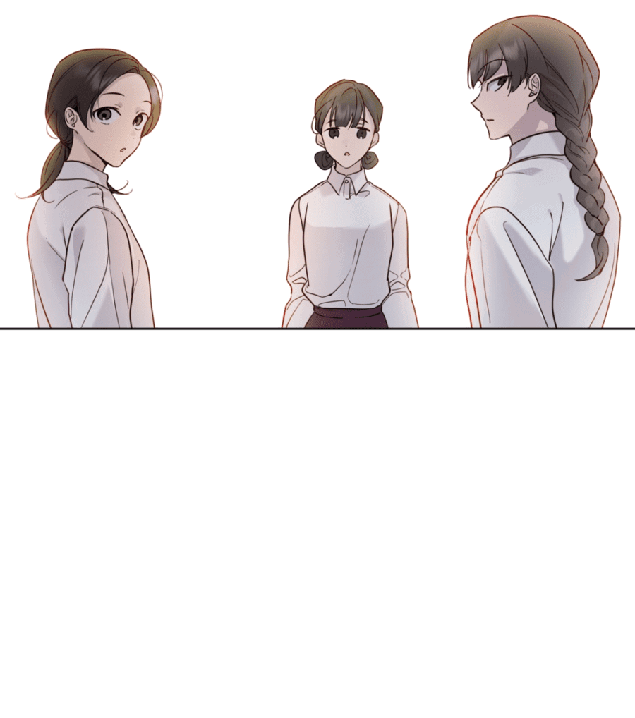 Манга Страстное влечение: Рага - Глава 24 Страница 17