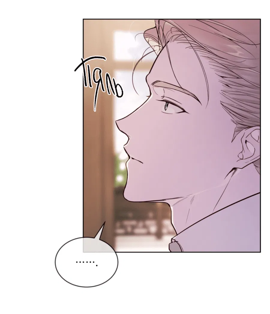 Манга Страстное влечение: Рага - Глава 24 Страница 35